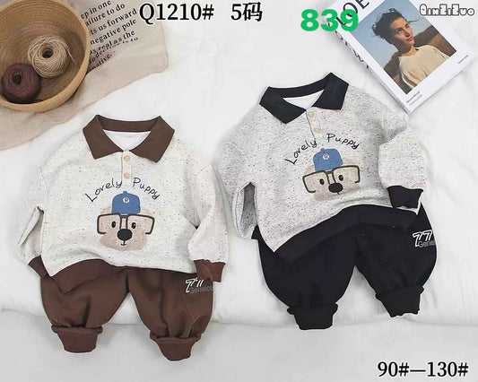 Kidswear 001481