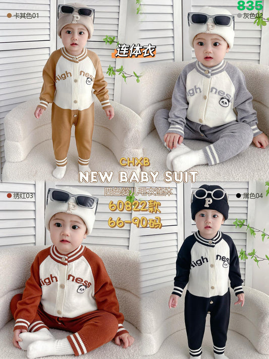 Kidswear 003717