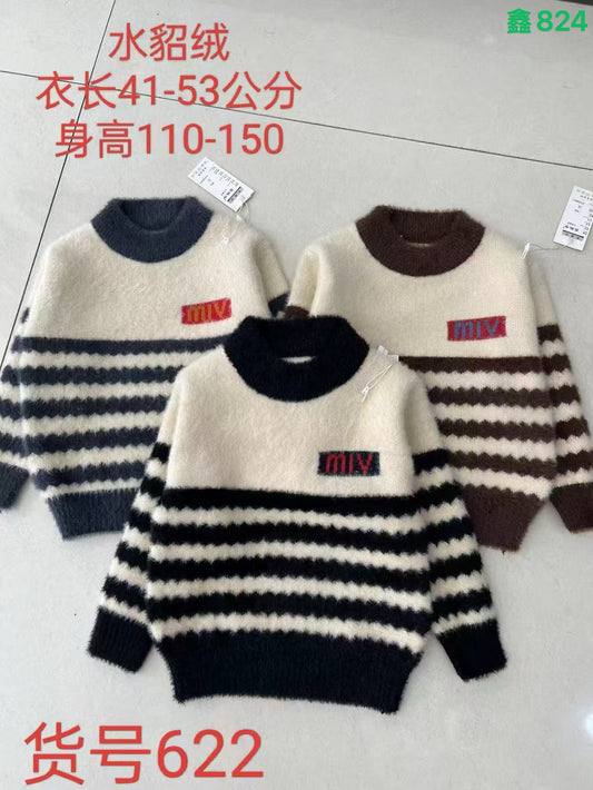 Kidswear 003024