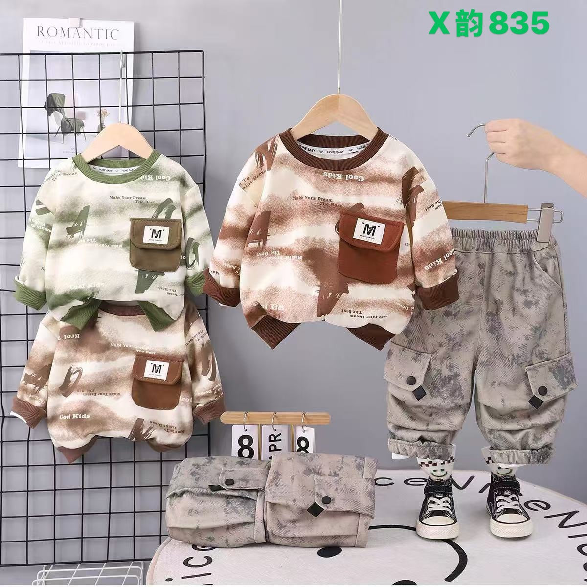 Kidswear 004186