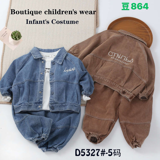 Kidswear 004200