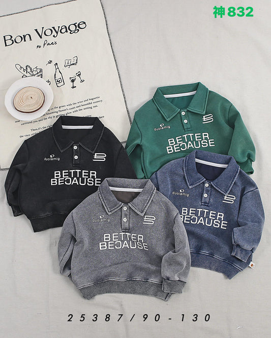Kidswear 001861