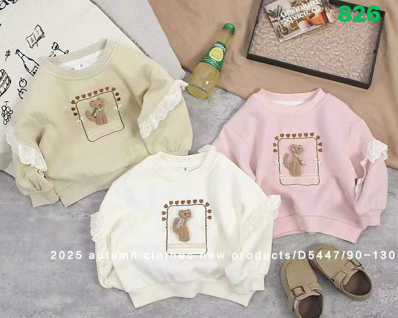 Kidswear 003776