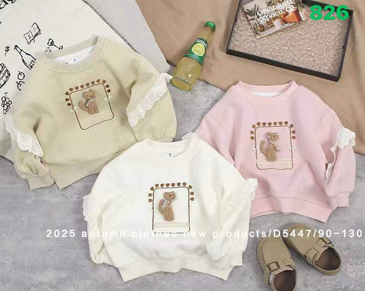 Kidswear 003776