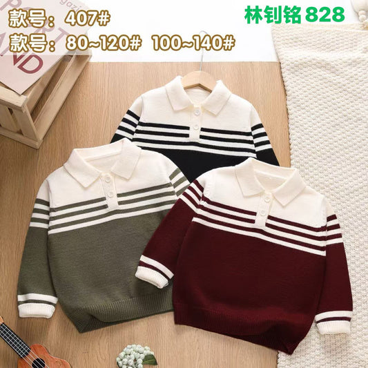 Kidswear 003120