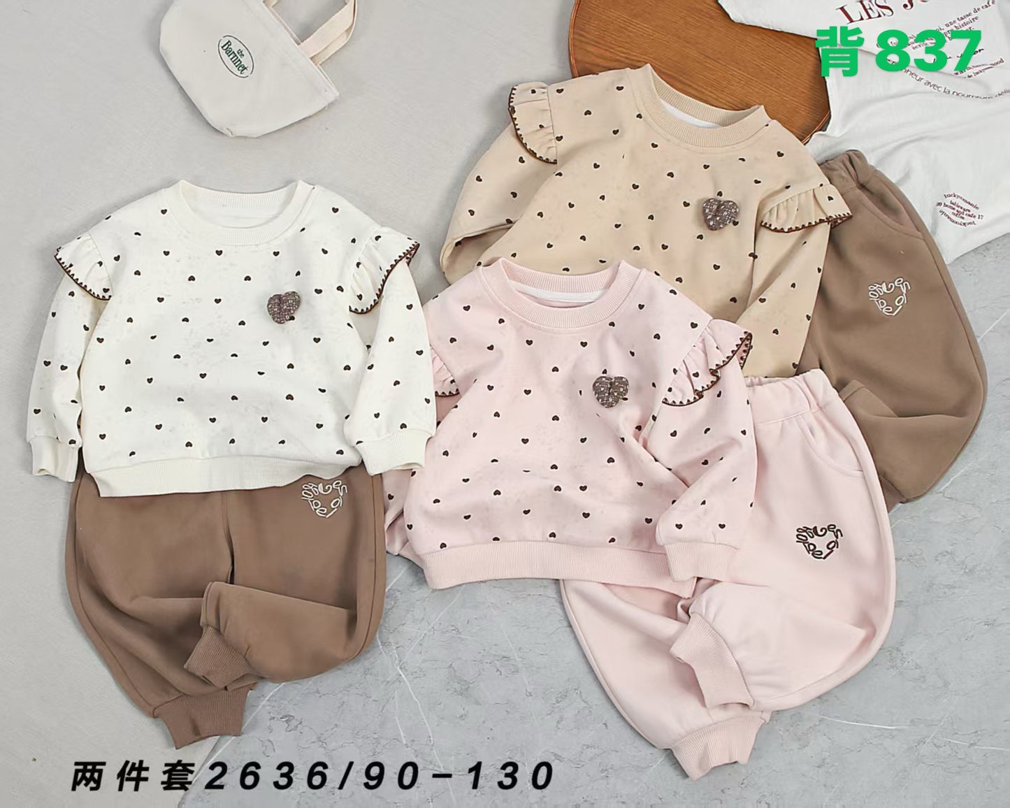 Kidswear 004076