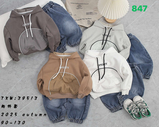 Kidswear 001146