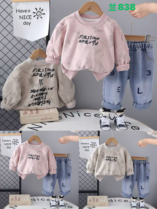 Kidswear 002021