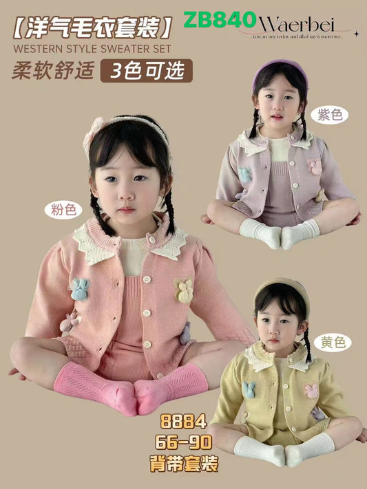 Kidswear 003257