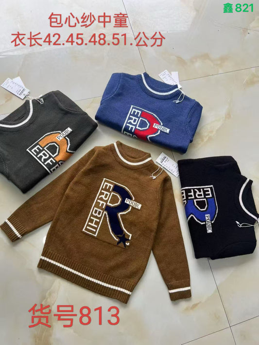 Kidswear 003012
