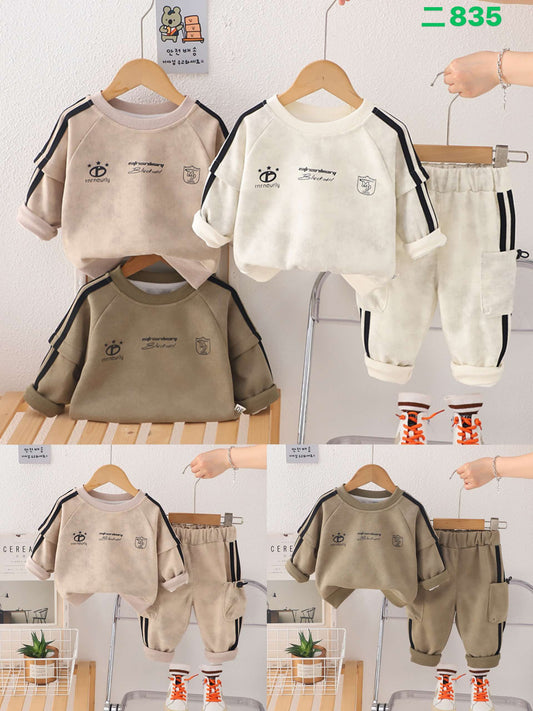 Kidswear 001162