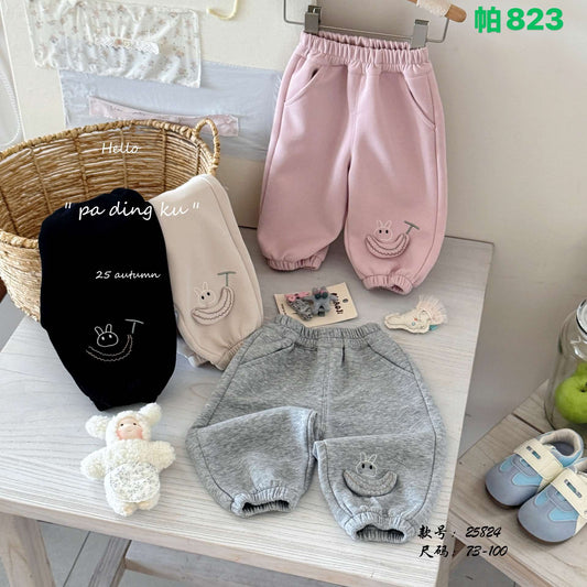 Kidswear 004535