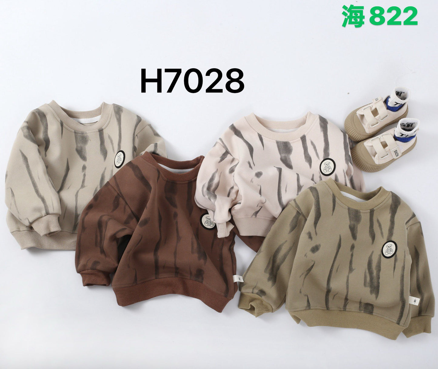 Kidswear 004433