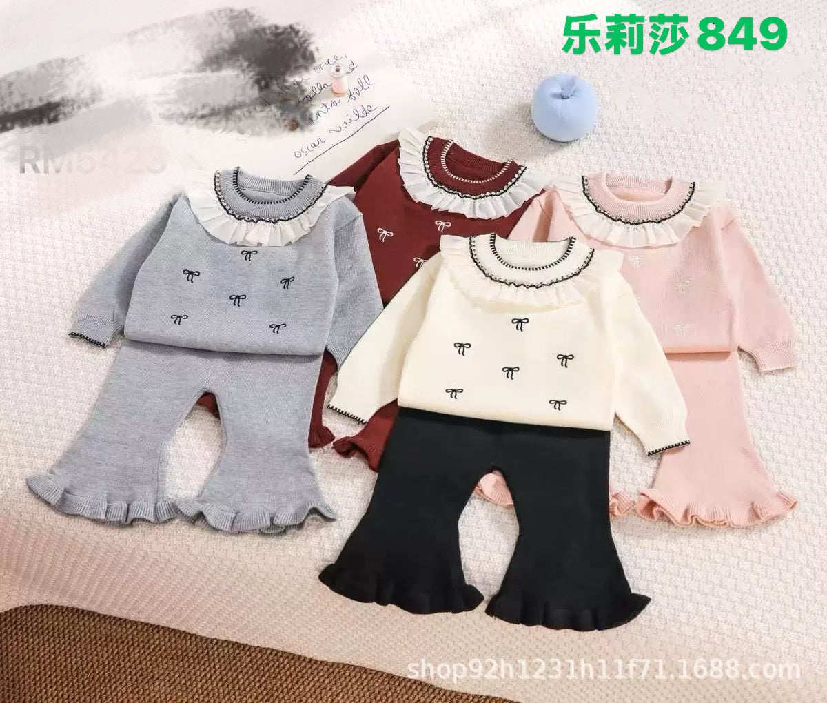 Kidswear 003415