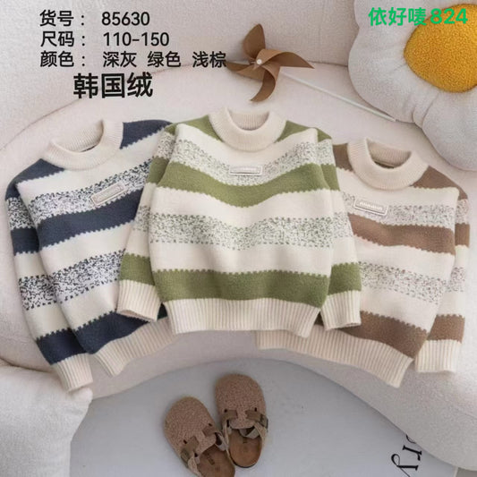 Kidswear 003017
