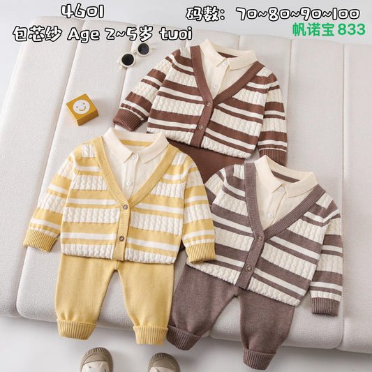 Kidswear 003424