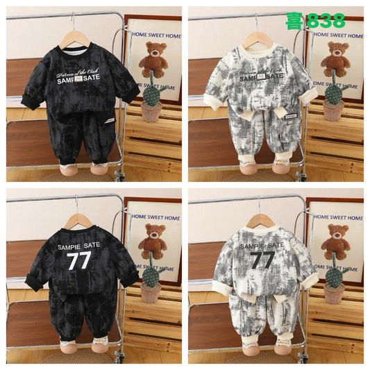 Kidswear 001051