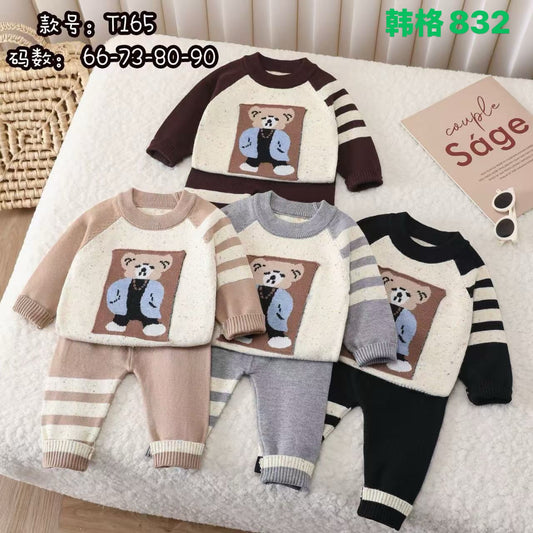 Kidswear 003462