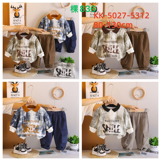 Kidswear 005370