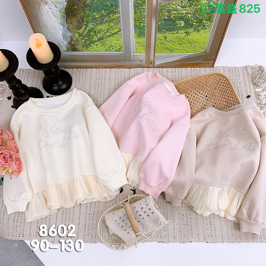 Kidswear 002301
