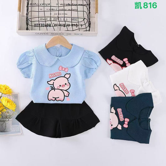 Kidswear 002634