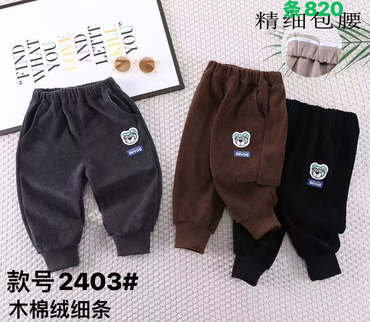 Kidswear 004632