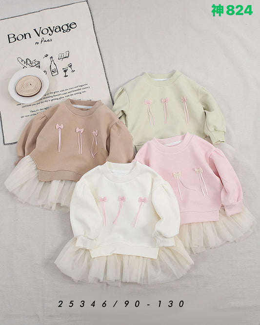 Kidswear 003919