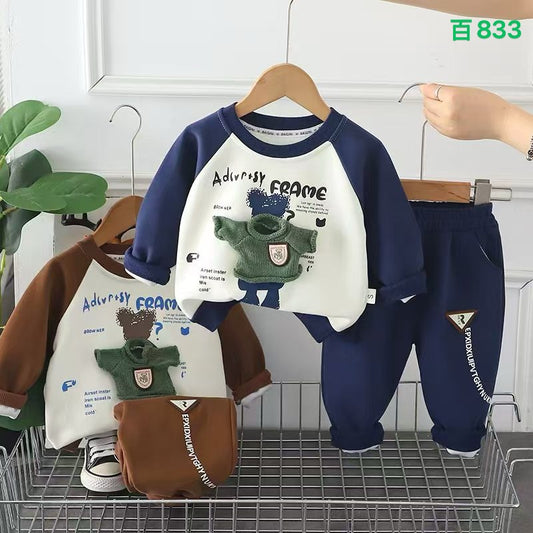 Kidswear 005355