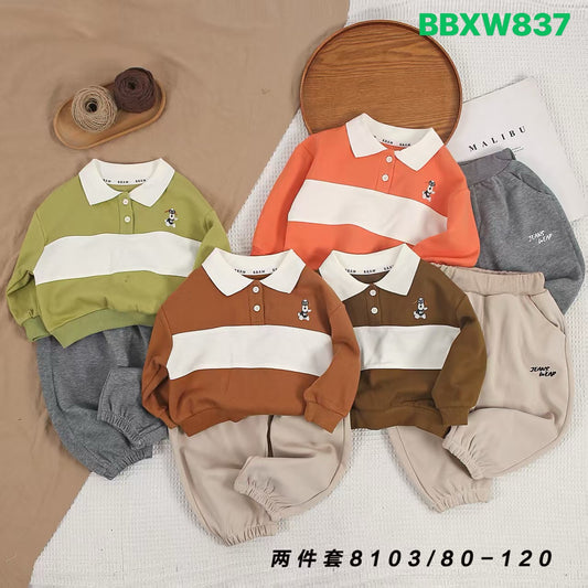 Kidswear 001109