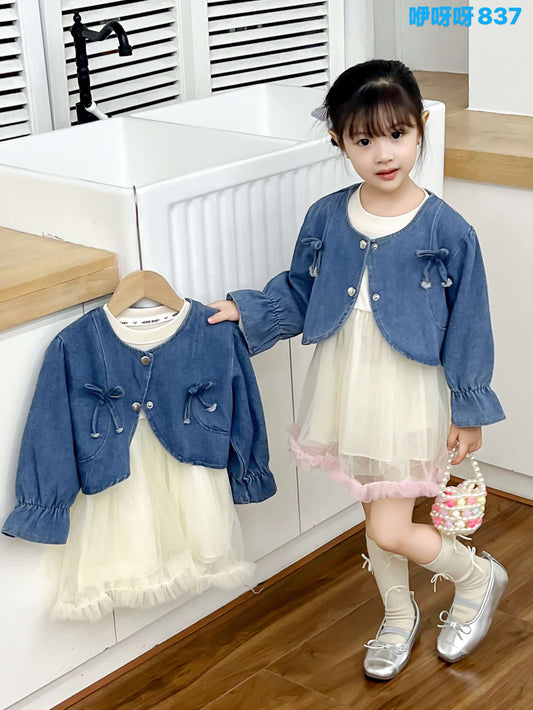 Kidswear 004434