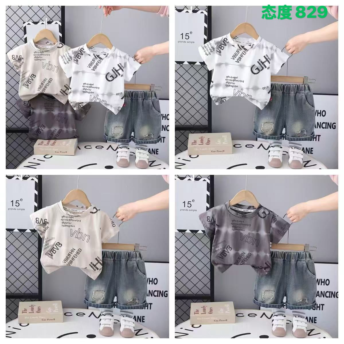 Kidswear 002485