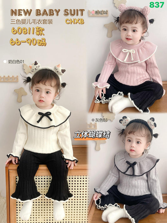 Kidswear 003682