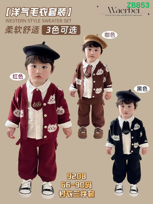 Kidswear 003511
