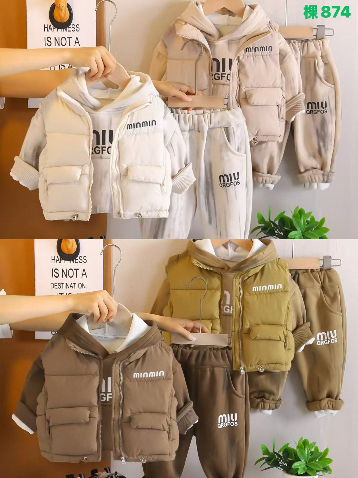 Kidswear 005511