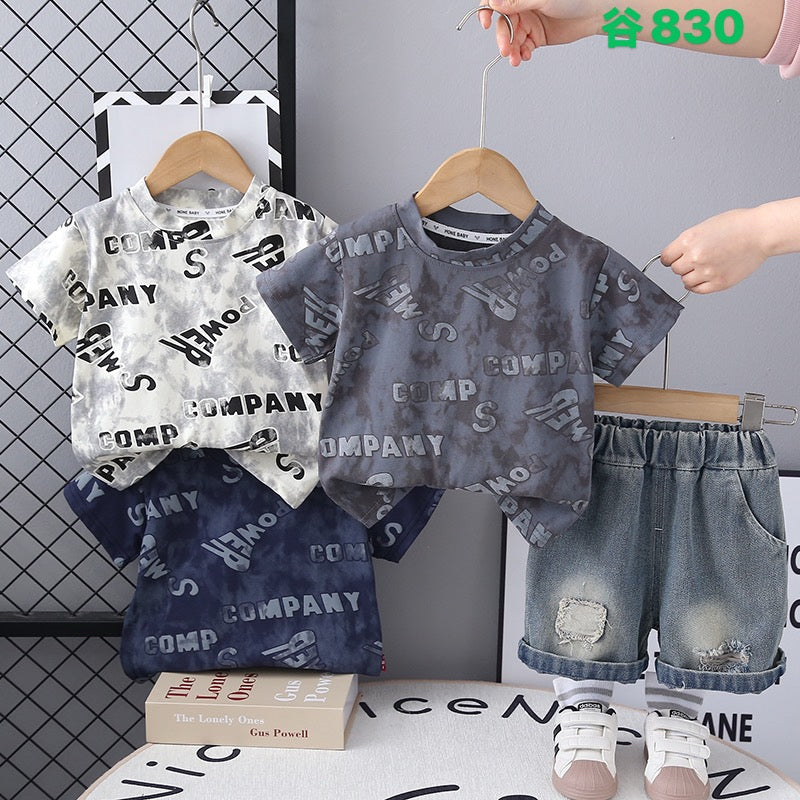 Kidswear 004794