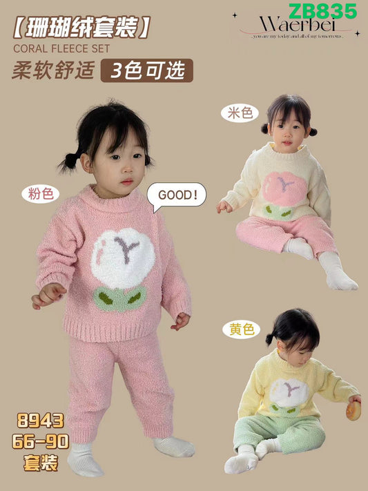 Kidswear 003197