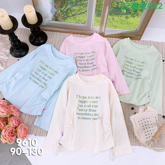 Kidswear 002310