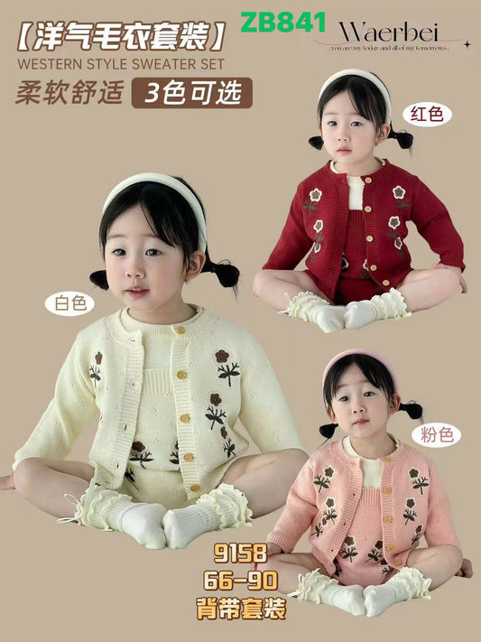 Kidswear 003213