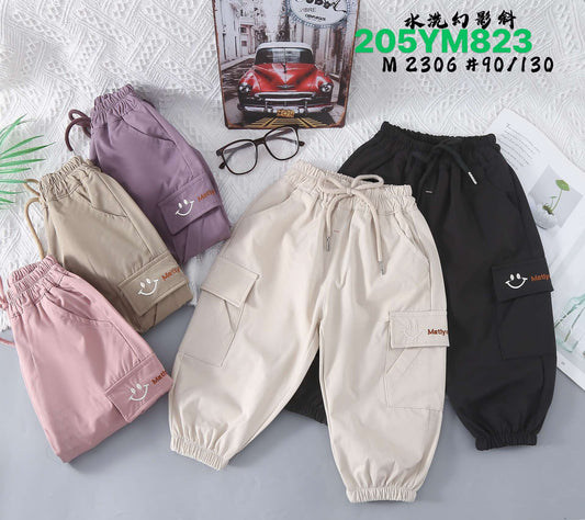 Kidswear 004588