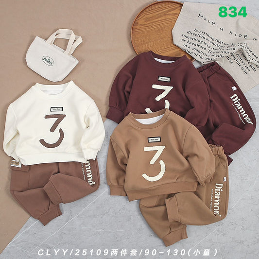 Kidswear 001561