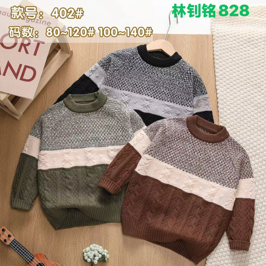Kidswear 003121