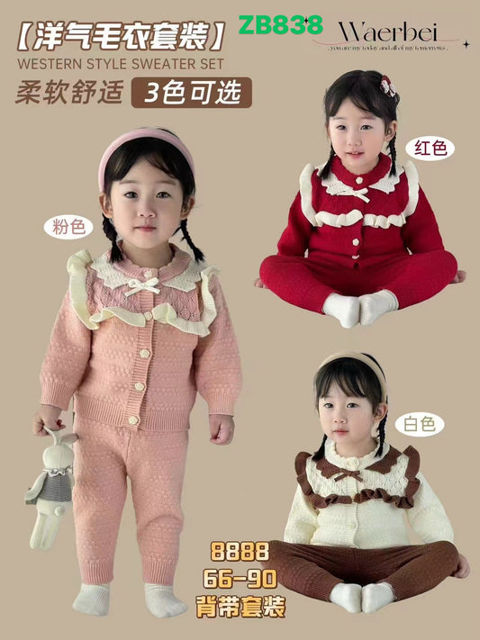 Kidswear 003237