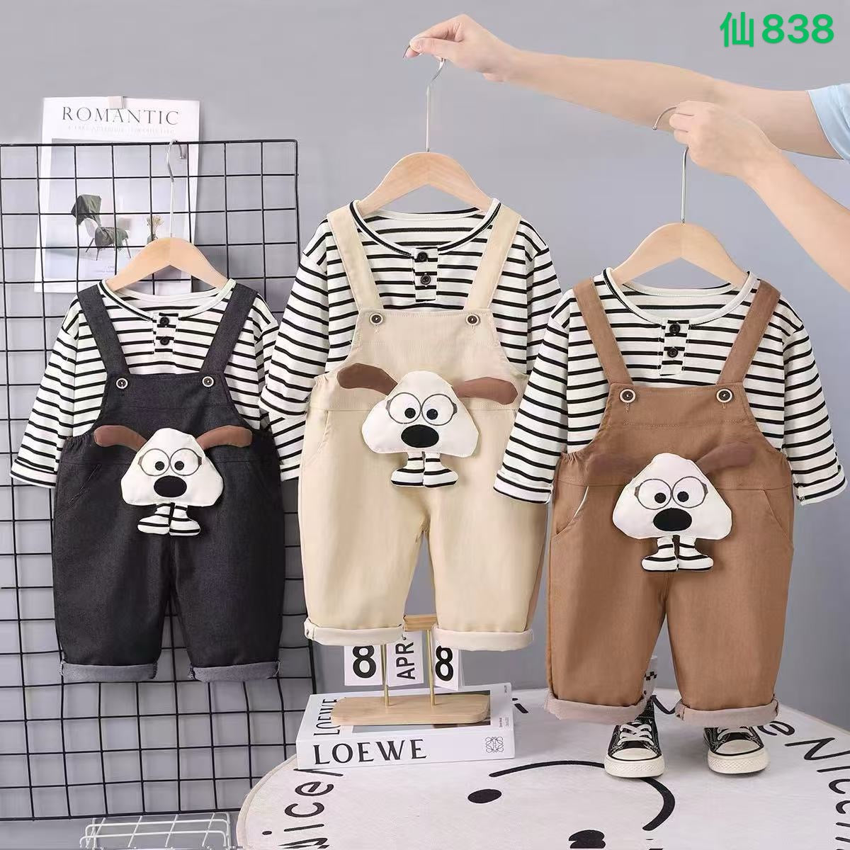 Kidswear 002069