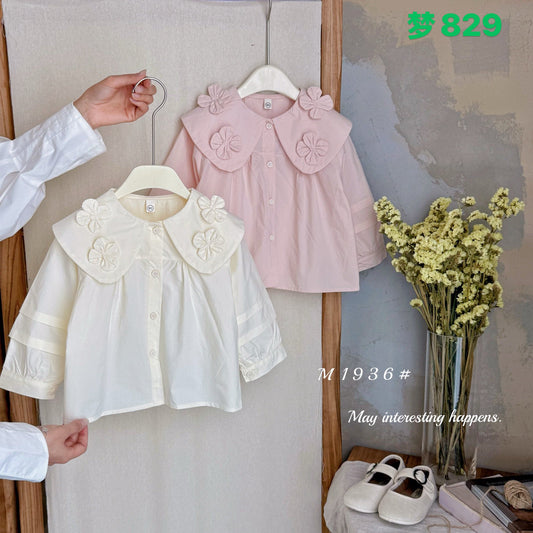 Kidswear 004396