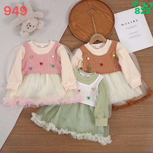 Kidswear 002253