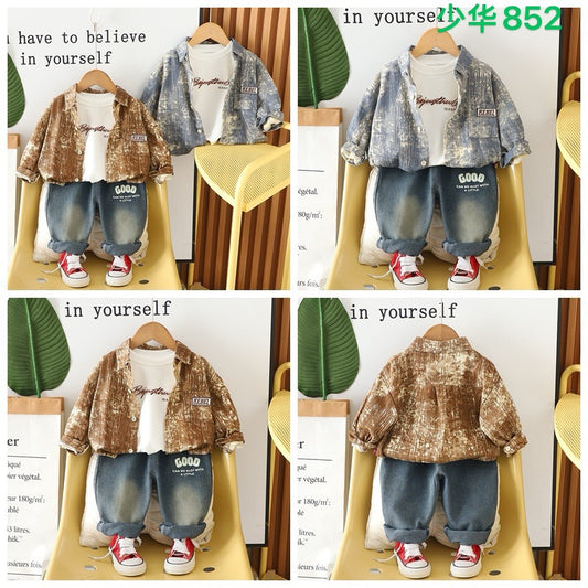Kidswear 005759