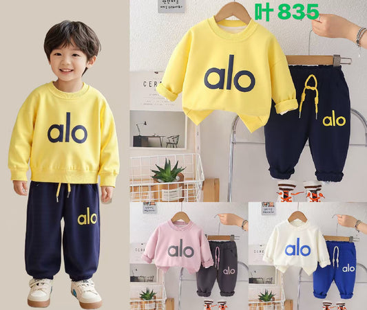 Kidswear 002092