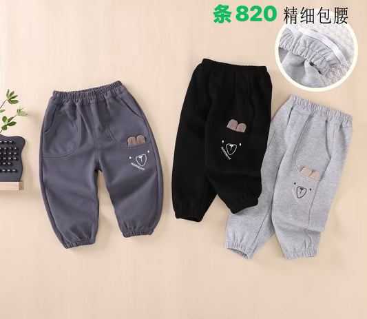 Kidswear 004659