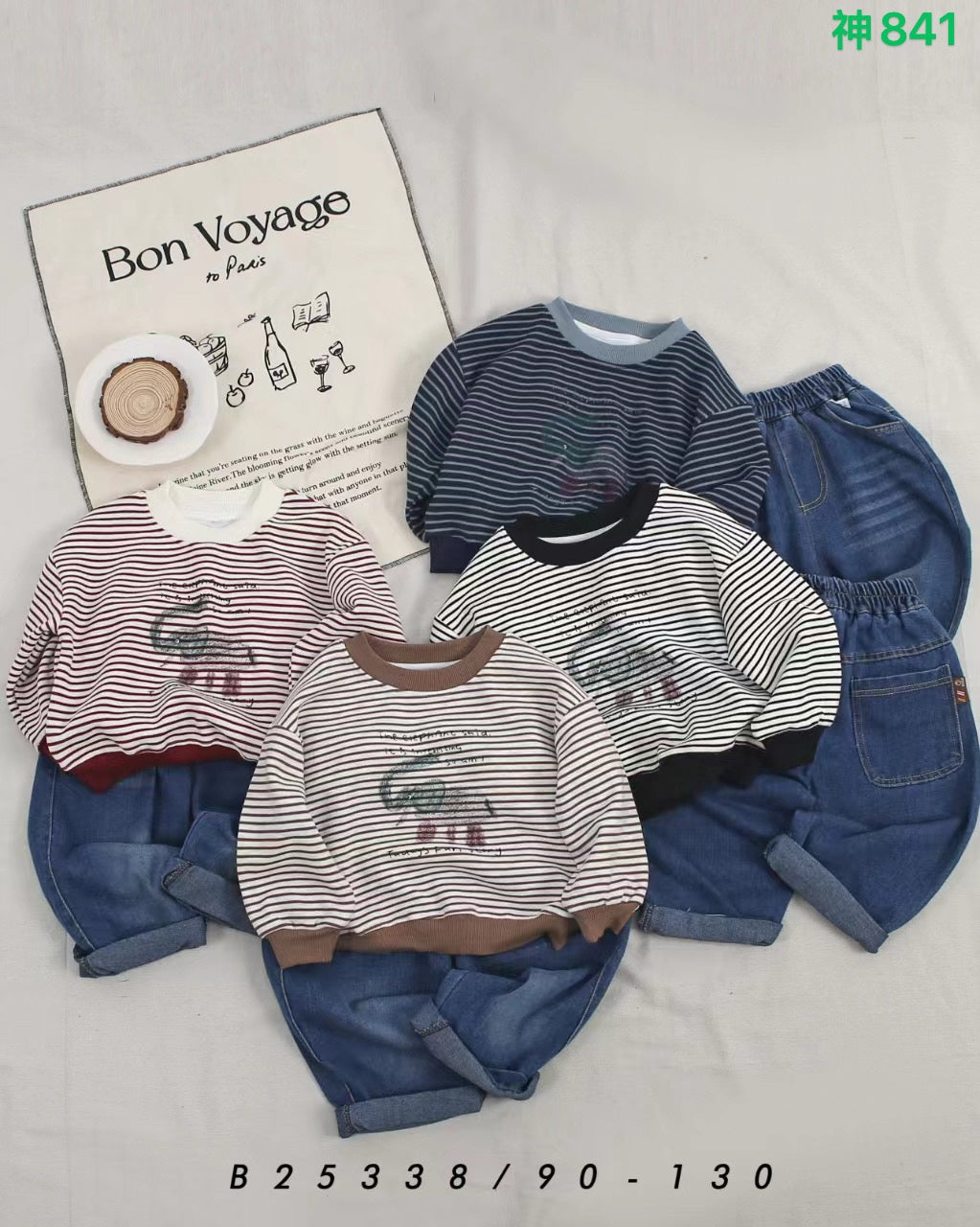 Kidswear 005278