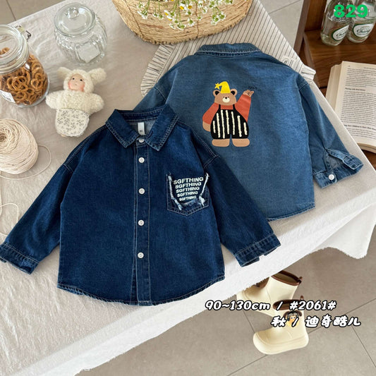 Kidswear 004522